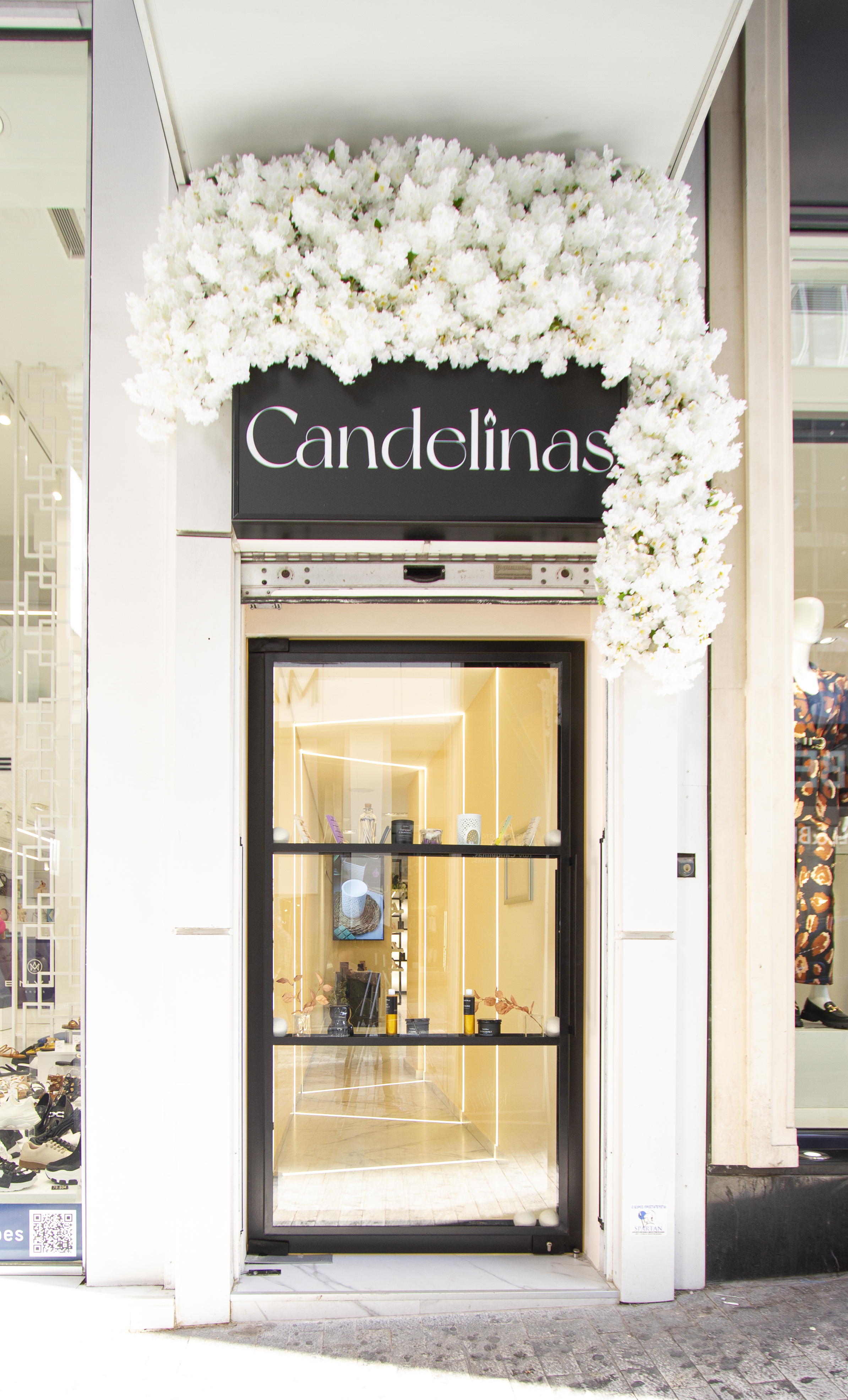 Ανακαίνιση Εμπορικού καταστήματος 