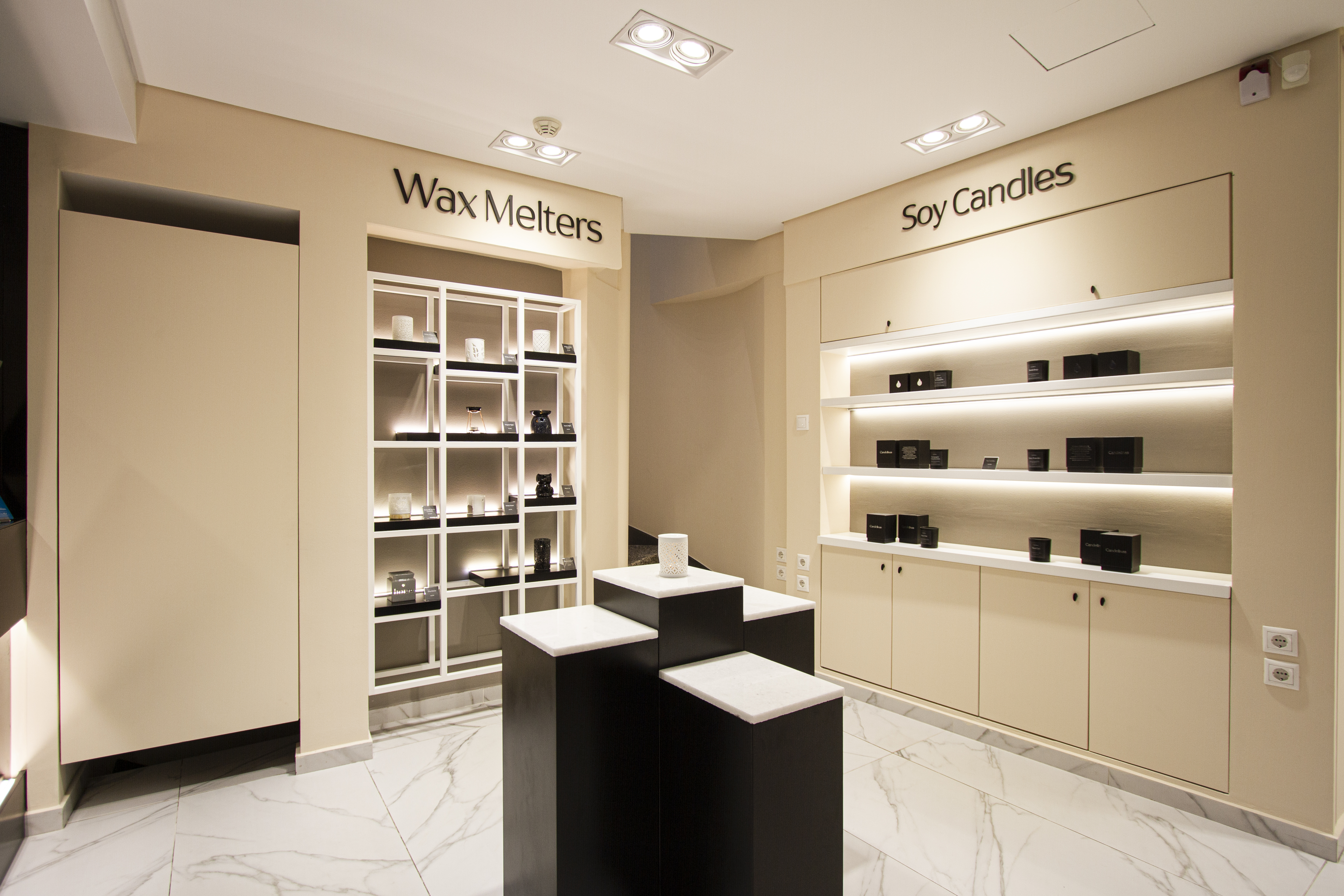 Ανακαίνιση Εμπορικού καταστήματος 