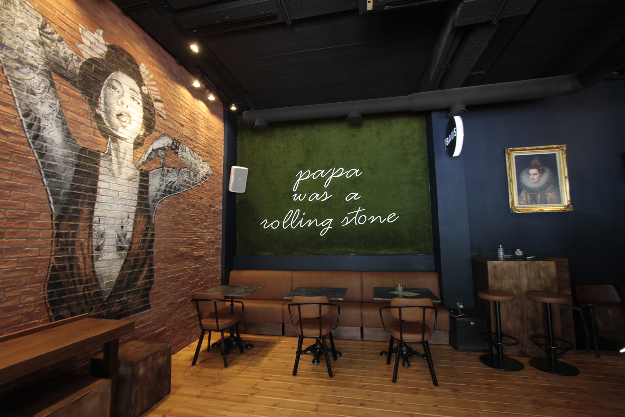 Κατασκευή Caffe Bar